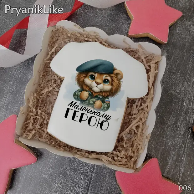 Пряник футболка (10-10 см.)